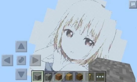 ����mc���ػ�������(MC���ػ�������)v1.2.1 �ֻ���