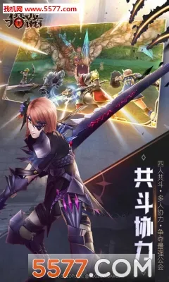 �����ƻ���׿���ֻ���v1.0.4 �ٷ�����