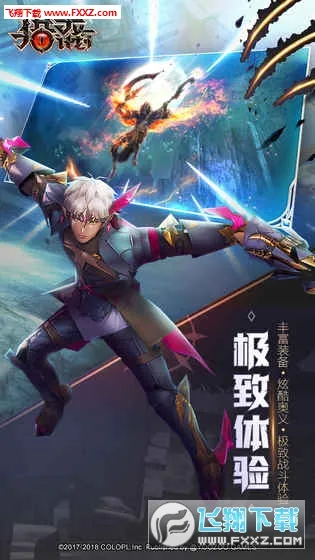 �����ƻ���׿���ֻ���v1.0.4 �ٷ�����