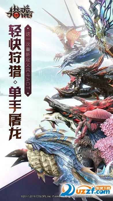 �����ƻ���׿���ֻ���v1.0.4 �ٷ�����