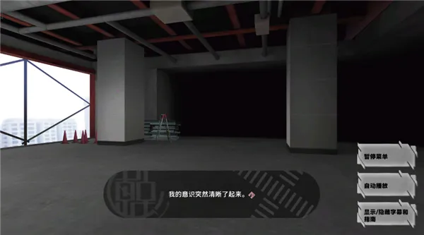 ����ʱ��(����������Ϸ)v1.0.0 ��Ѱ�