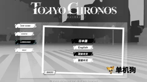 ����ʱ��(����������Ϸ)v1.0.0 ��Ѱ�