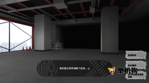 ����ʱ��(����������Ϸ)v1.0.0 ��Ѱ�