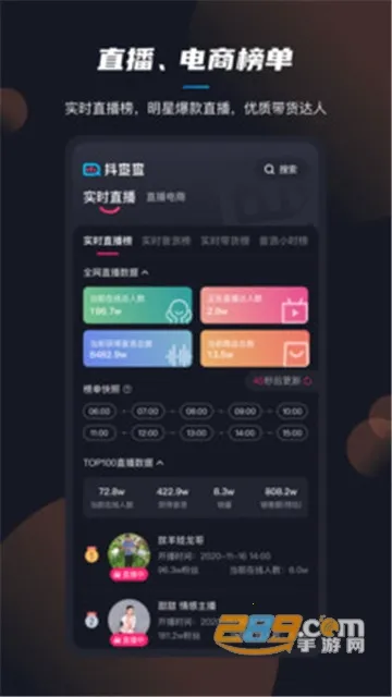 �����2025�ٷ����°汾v3.0.7 �ٷ�����