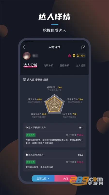 �����2025�ٷ����°汾v3.0.7 �ٷ�����