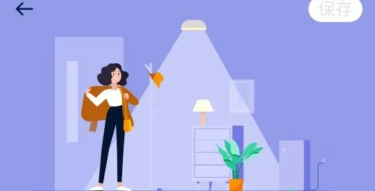 ��������2025���°汾