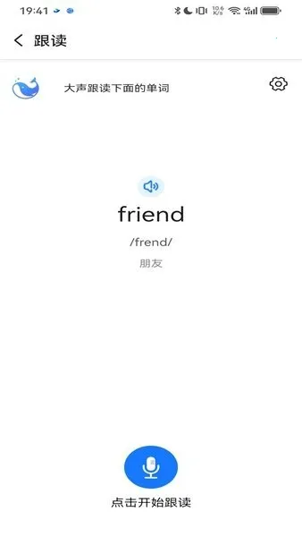 ������2025���°汾v2.8.0 ��Ѱ�