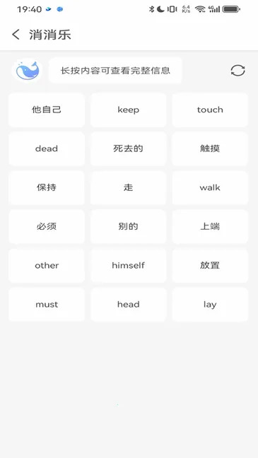 ������2025���°汾v2.8.0 ��Ѱ�