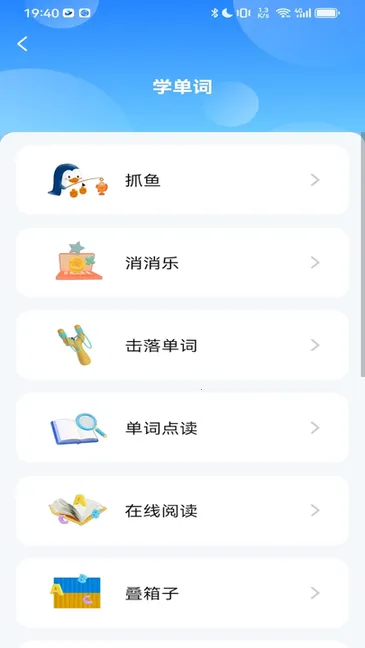 ������2025���°汾v2.8.0 ��Ѱ�