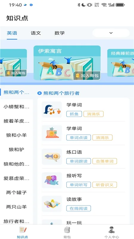 ������2025���°汾