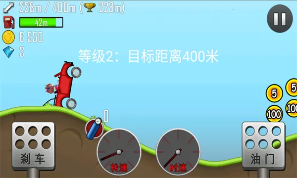 ��������(����������Ϸ)v1.67.0 ��Ѱ�