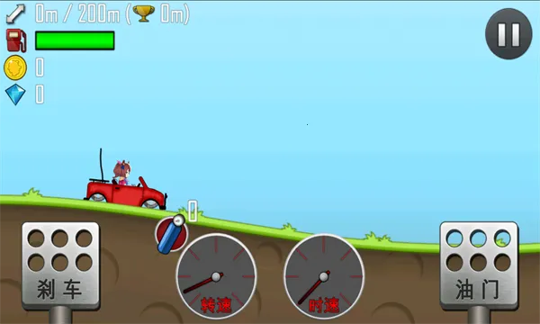 ��������(����������Ϸ)v1.67.0 ��Ѱ�