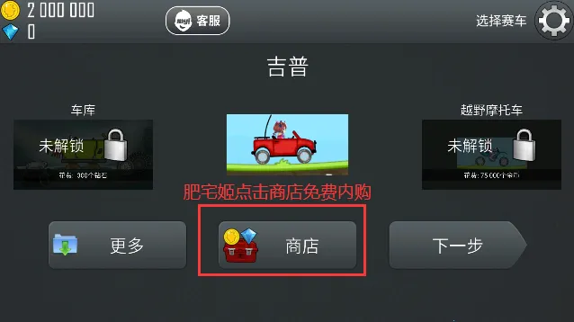 ��������(����������Ϸ)