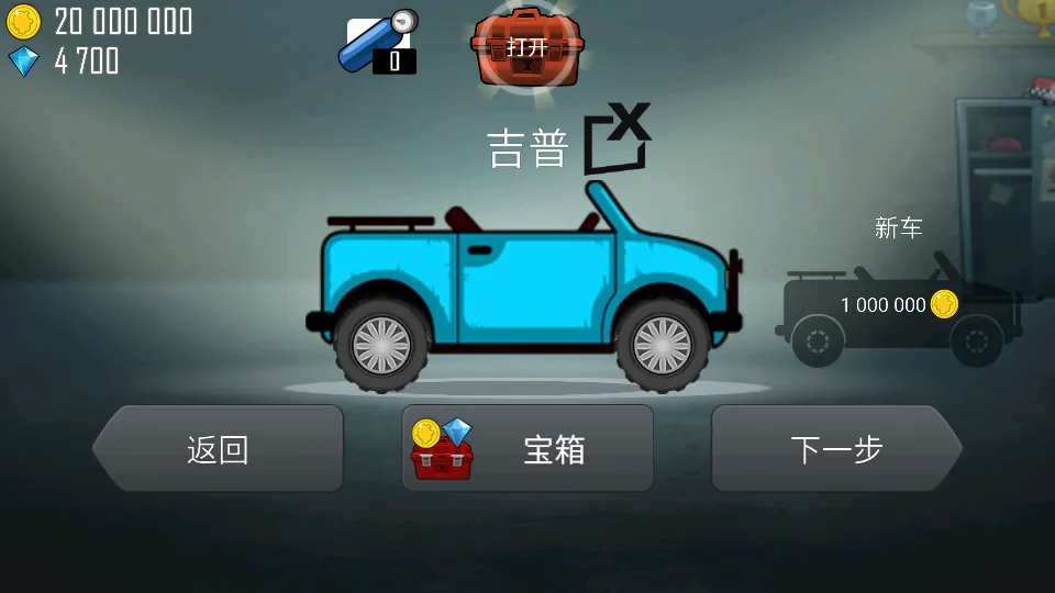 ��������(����������Ϸ)v1.67.0 ��Ѱ�