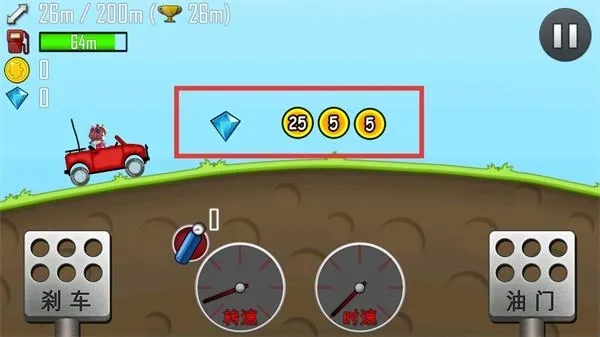 ��������(����������Ϸ)