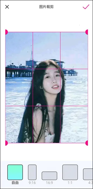 ħ��live2D(ͼƬ��̬����App)