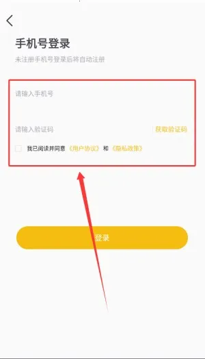 ��ʱ����2025�ٷ�����