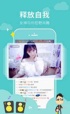 �����㳡(ֱ������ƽ̨)v4.0.0 ��Ѱ�