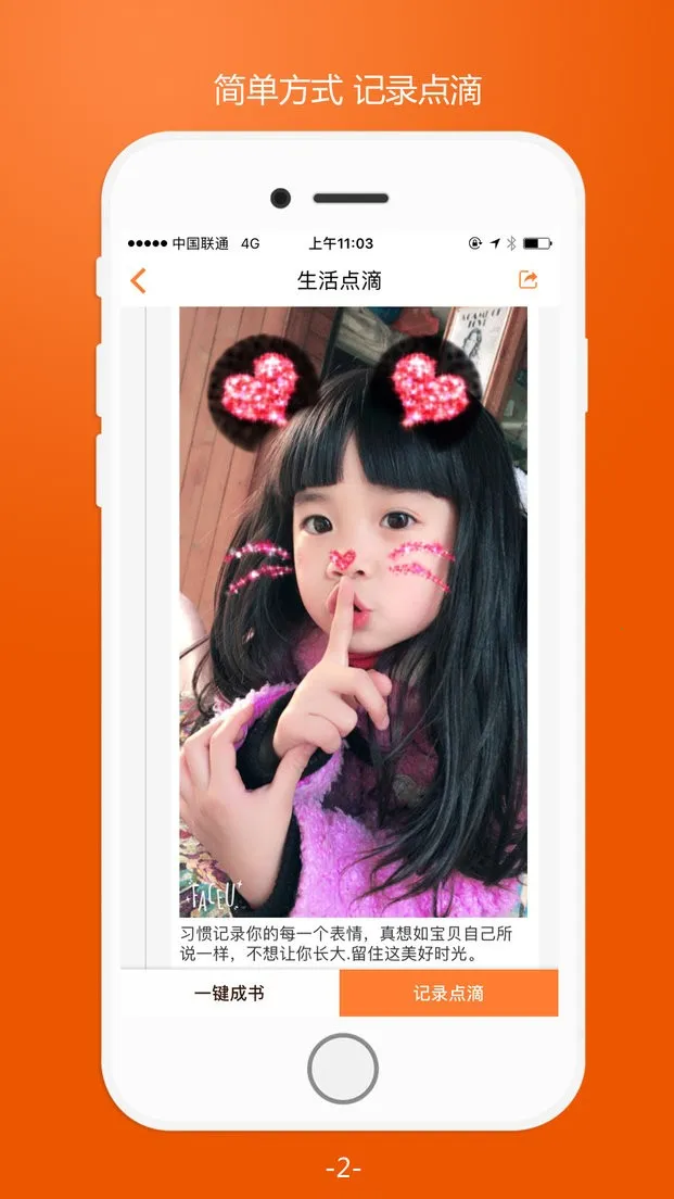 ������2025���ذ�װv2.4.9 ��׿��