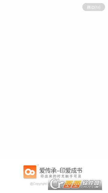 ������2025���ذ�װ