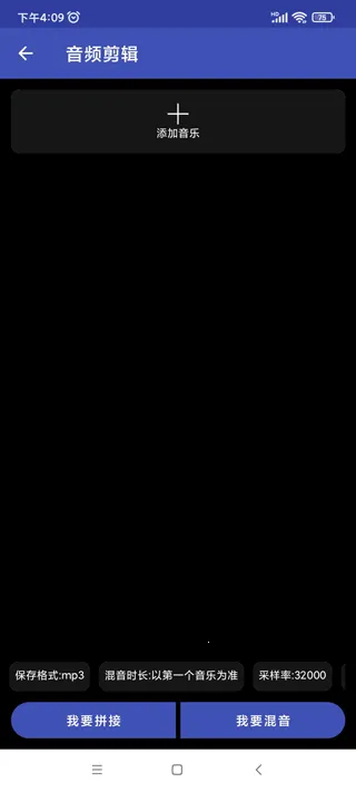 ȫ�ܸ�ʽת��������׿���ֻ���