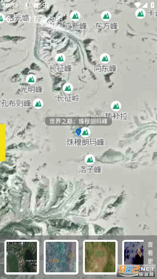 ���绥����ͼ(��ͼ��������)v3.2.6 �ֻ���