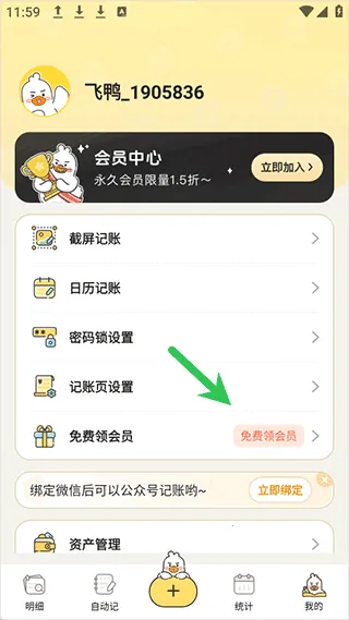 ��ѼAI����(���ܼ�������)