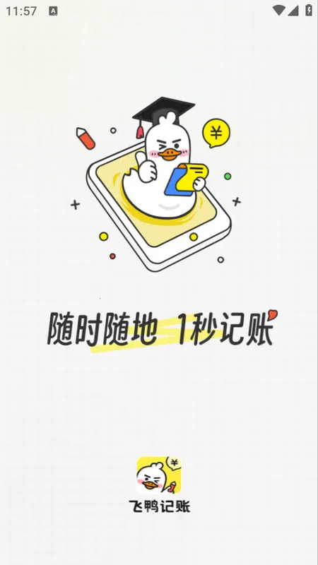 ��ѼAI����(���ܼ�������)