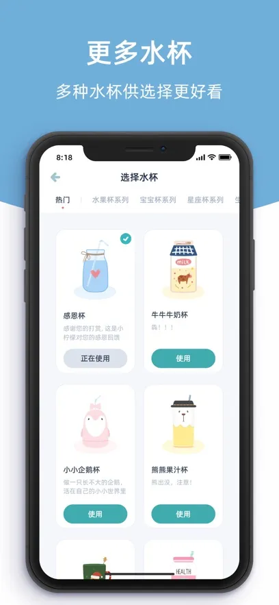 ���ʺ�ˮ2025�ٷ����°汾v5.7.0 �ٷ�����