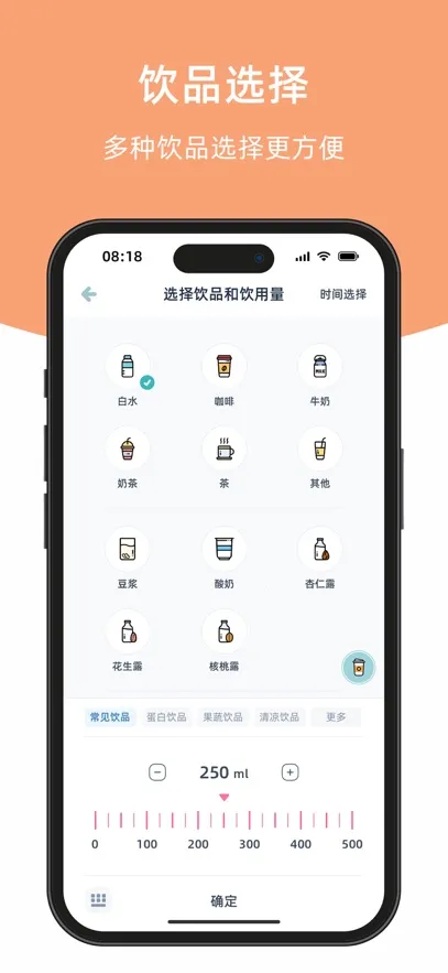 ���ʺ�ˮ2025�ٷ����°汾v5.7.0 �ٷ�����