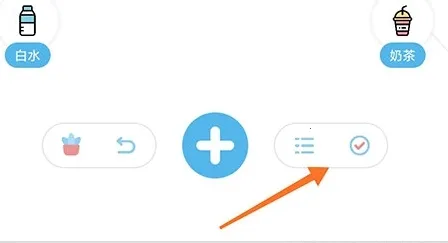 ���ʺ�ˮ2025�ٷ����°汾