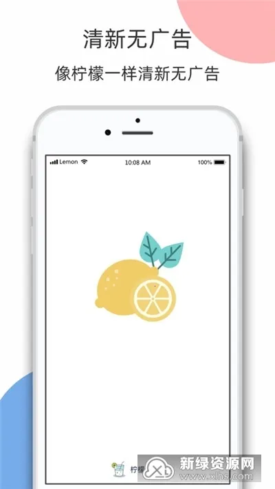 ���ʺ�ˮ2025�ٷ����°汾v5.7.0 �ٷ�����