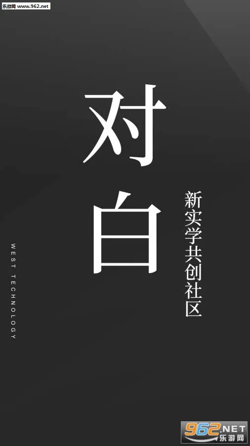 ��֪ʶ2025���ذ�װv4.5.7 ��Ѱ�