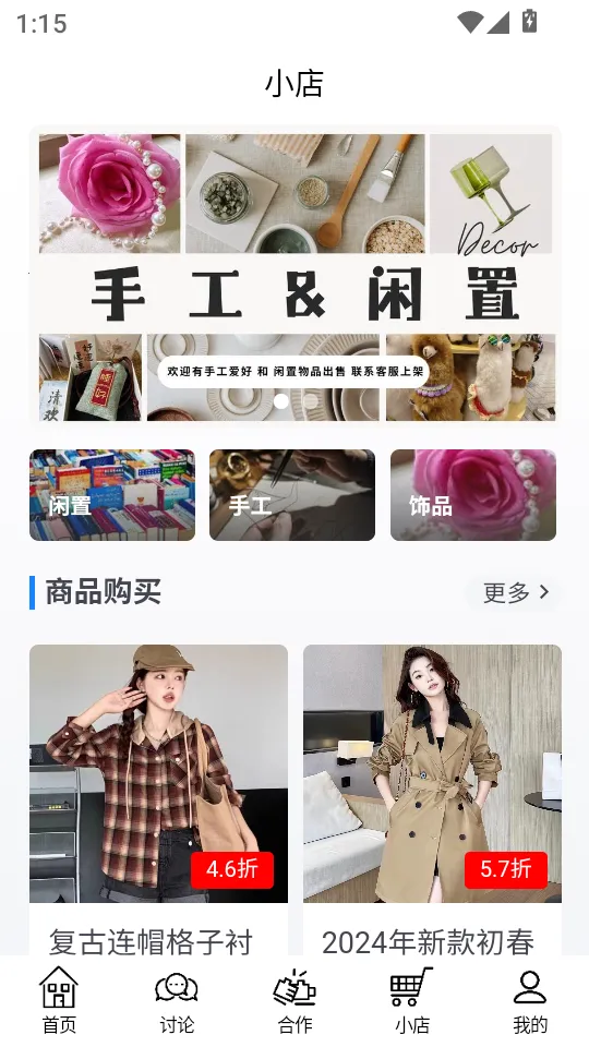 ��֪ʶ2025���ذ�װ