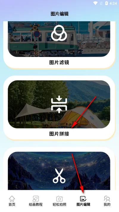 �뻭Ȥ�������ֻ���