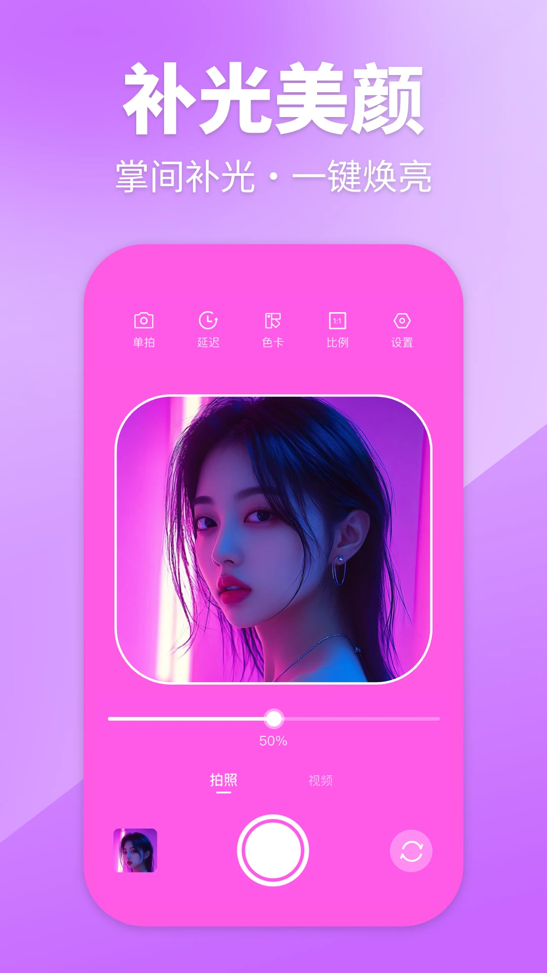 ��Χ�����(���ղ�������)v1.0.2 �ֻ���