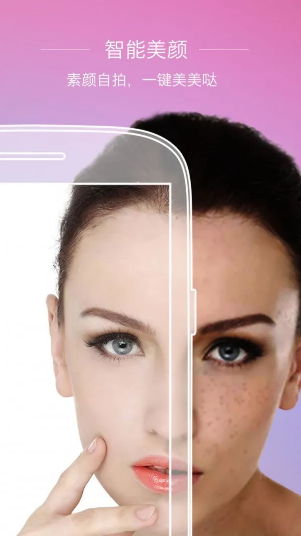 ȫ�������(ͼ��������)v5.3.4 �ٷ�����