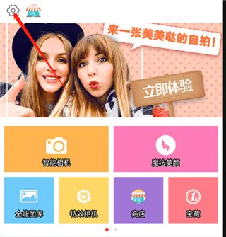 ȫ�������