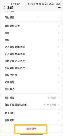 ��è(�ֻ�����ƽ̨)