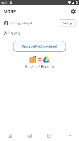 ��Ī��׿���ֻ���v4.3.0 �ٷ�����