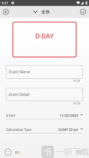 ��Ī��׿���ֻ���