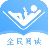 ȫ���Ķ���(С˵�Ķ�����)v1.3 ��Ѱ�