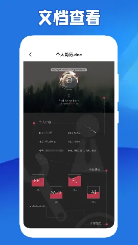 ȫ���Ķ���(С˵�Ķ�����)v1.3 ��Ѱ�