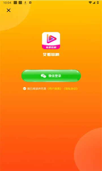 �����̾�(�̾�ۿ�ƽ̨)v1.5.3 ��׿��