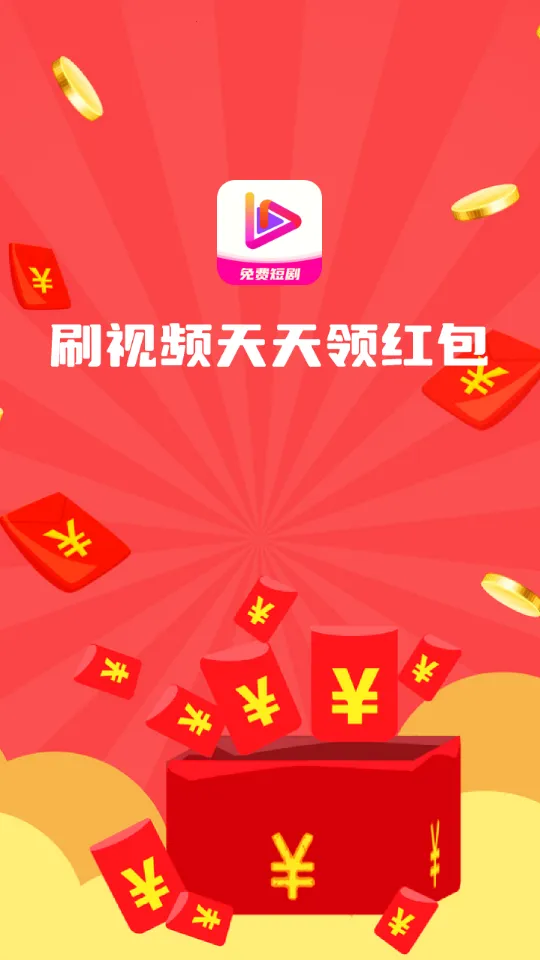 �����̾�(�̾�ۿ�ƽ̨)v1.5.3 ��׿��