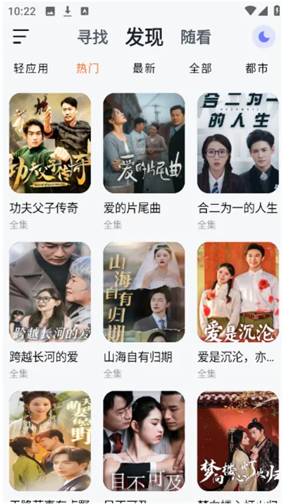 �����̾�(�̾�ۿ�ƽ̨)