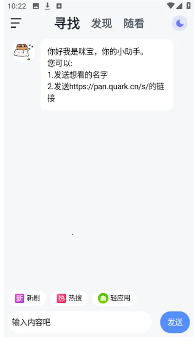 �����̾�(�̾�ۿ�ƽ̨)