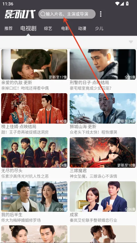 Ӱʱ��(Ӱ�Ӳ���ƽ̨)