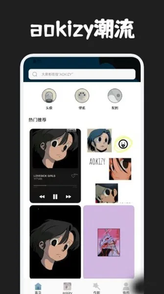 ȦȦ������ֽ�����ֻ���v1.1 �ֻ���