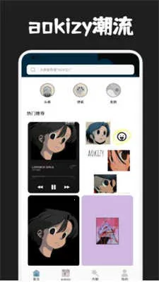 ȦȦ������ֽ�����ֻ���v1.1 �ֻ���